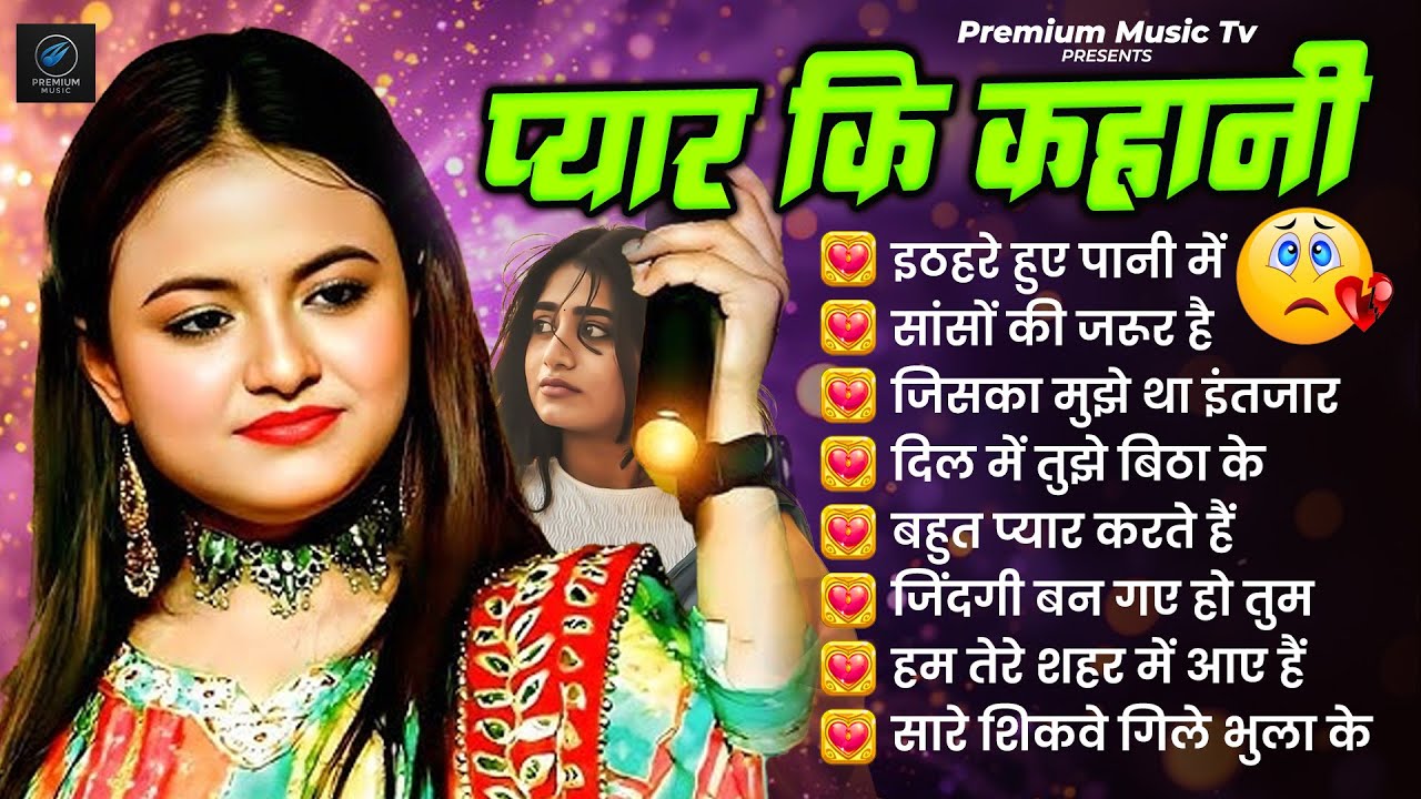 Nonstop || #Durga Boss || Old Hindi Songs || Love Song || songs Hindi Jukebox song 2026