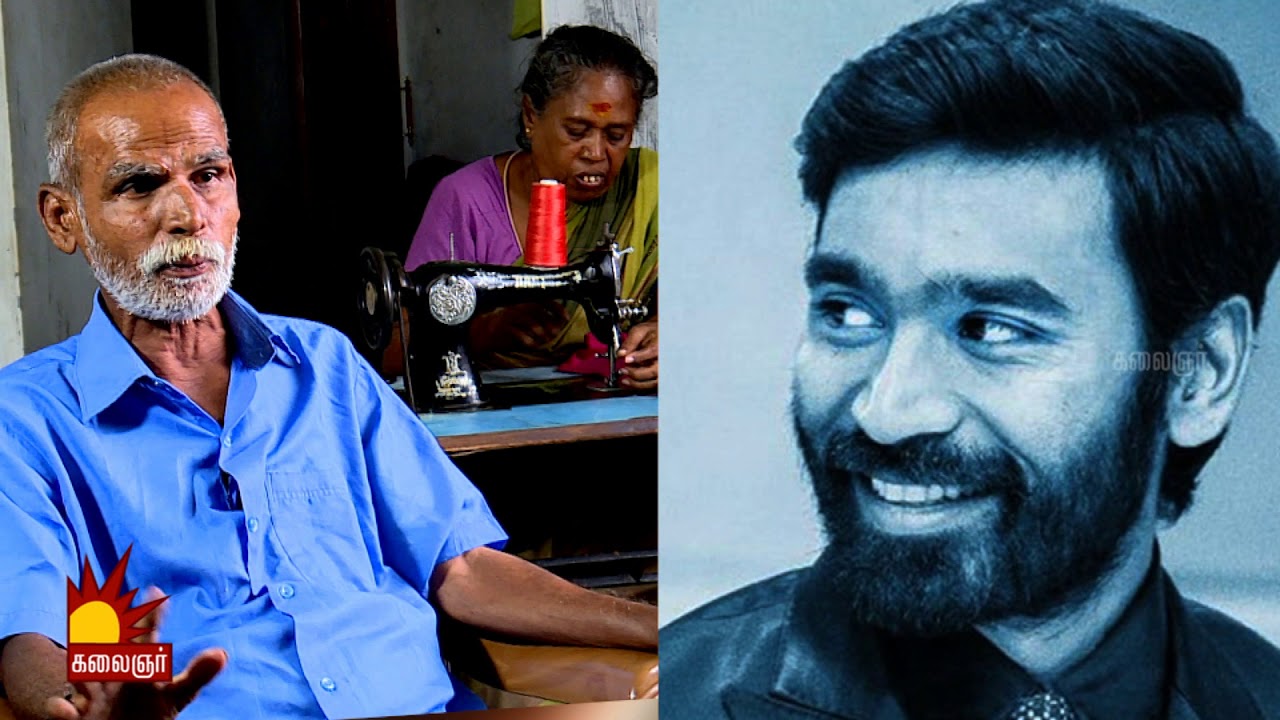 Dhanush தனது மகன் என உரிமை கொண்டாடும் தம்பதி!! பின்னணி என்ன? Epi 64 | Kannadi | Kalaignar TV