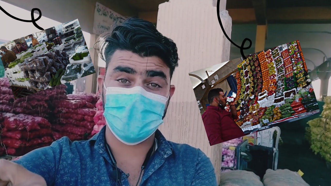 Vegetable Market Dammam (Saudi Arab) Part-1 Hindi/Urdu/with Eng subtitles #vlog_13