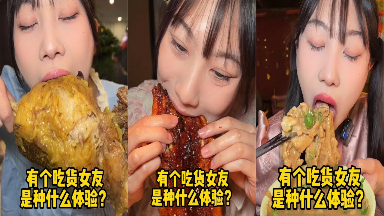 吴半饱内蒙铜锅涮肉，吃到厨房着火？残遭黑粉打假！｜内蒙黄标牛排全牛盛宴，大口吃肉的快乐谁懂啊！｜1388元日料自助，把服务员小姐姐吓傻的一天？