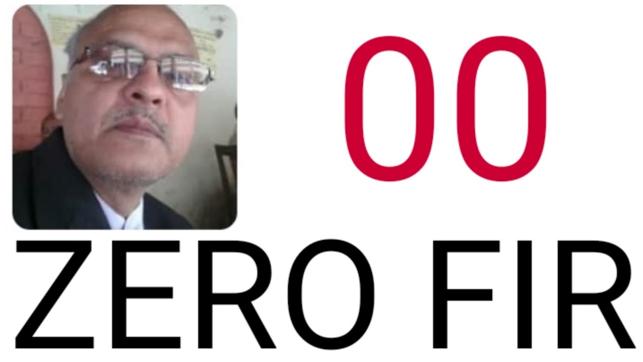 Zero FIR