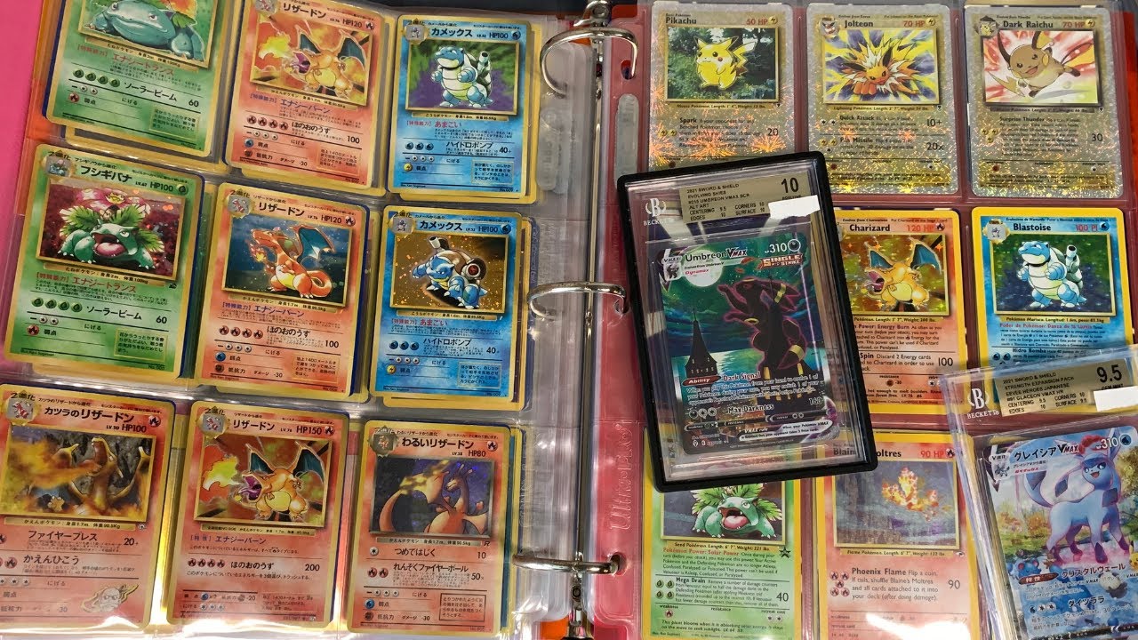 Vintage Pokemon Binder Collection (Charizards, Gold Stars, Neo Shinings & More)