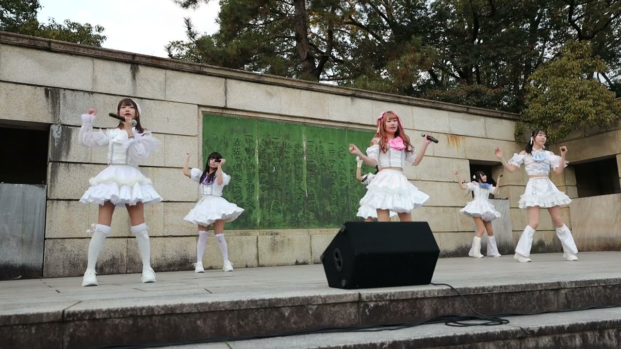 2026.1.10 FULL版 【Prelia】 てなフェスvol.18 at 鶴舞公園