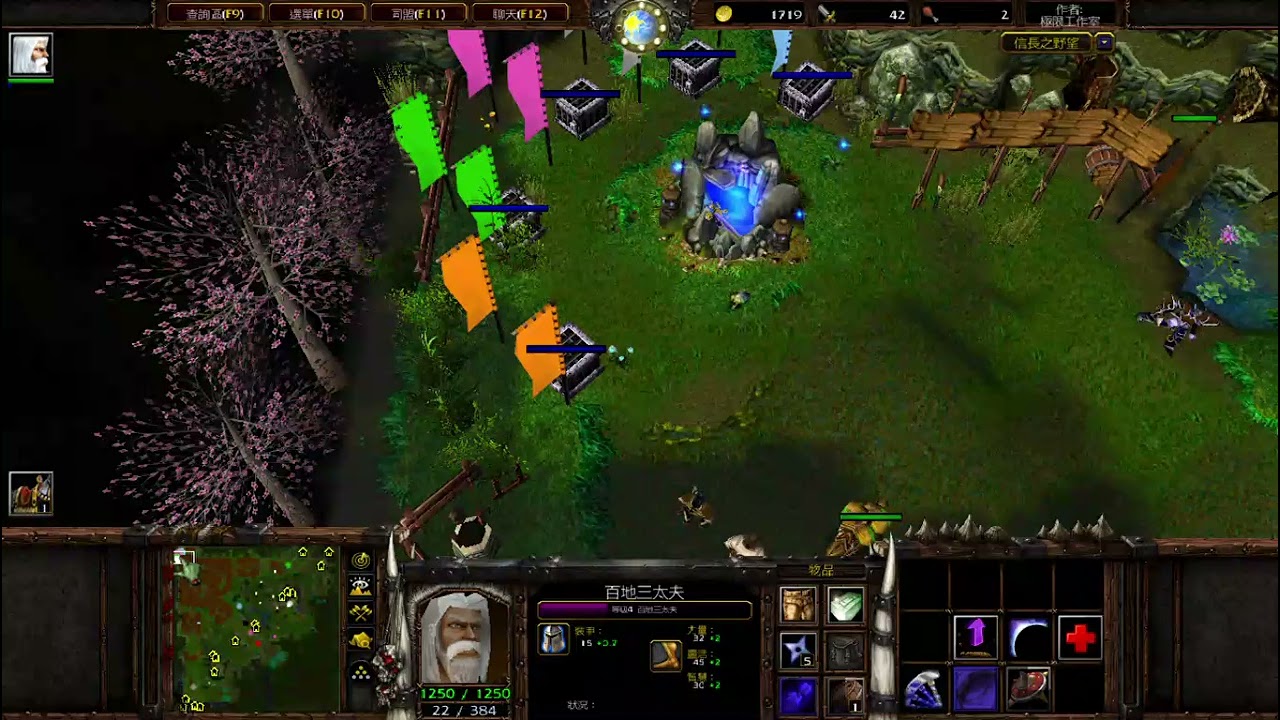 Warcraft III 2025 11 07 (百地三太夫)魔獸信長12.5c 總感覺這場勝利是被施捨的樣子...