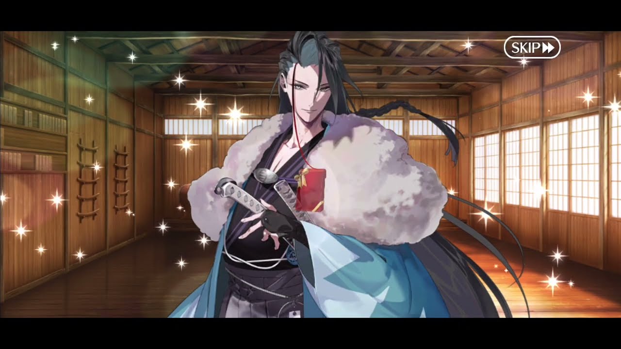 FGO 近藤勇　バレンタイン　受け取り