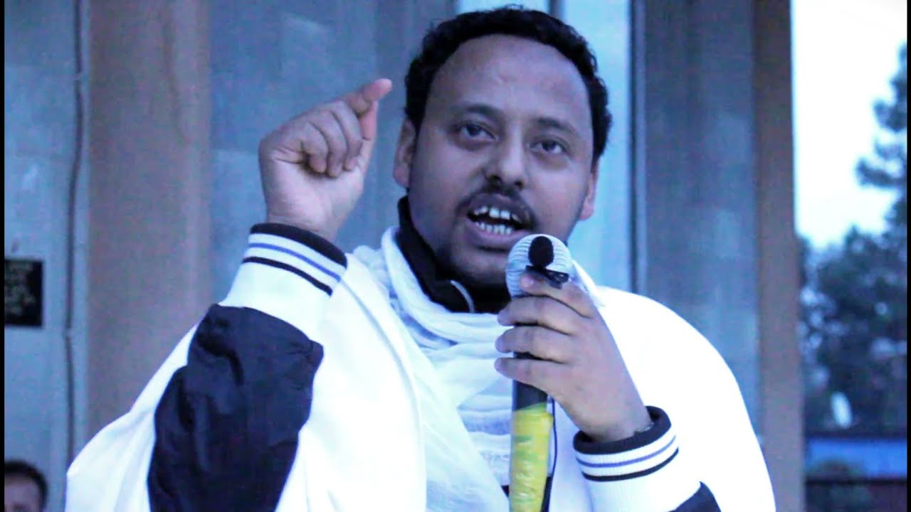 እግዚአብሔር ልመናችንን እየሰማን ለምን ዝም ይላል? የብዙዎች ጥያቄ የተመለሰበት ድንቅ ትምህርት(ማቴ 9:2 ትርጓሜ) Megabi Hadis Neqatibeb