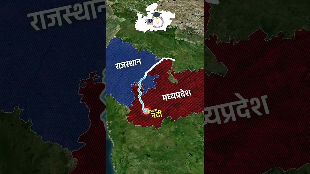 Chambal River History & Secrets | India's Most Mysterious River Explained #Shorts #ChambalRiver