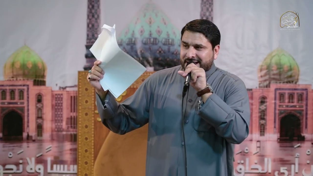 ميلاد الامام الجواد ع - الرادود / ضيف الله الهادي - 1443