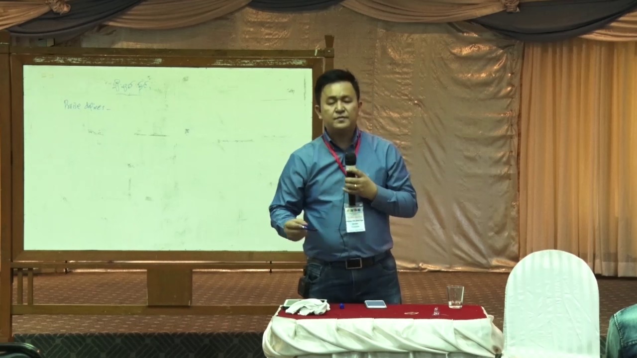 Sayar Cin Kim Pau ခ်ီးမြမ္းကိုးကြယ္ျခင္း (၂) GMYC 2017