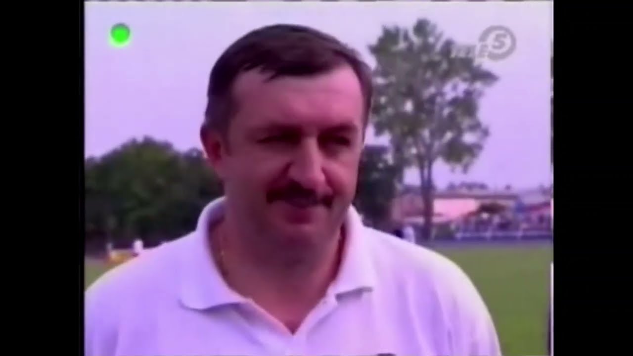 Drwęca Nowe Miasto Lubawskie - Zagłębie Sosnowiec 1-2, 10.09.2005, 7 kolejka