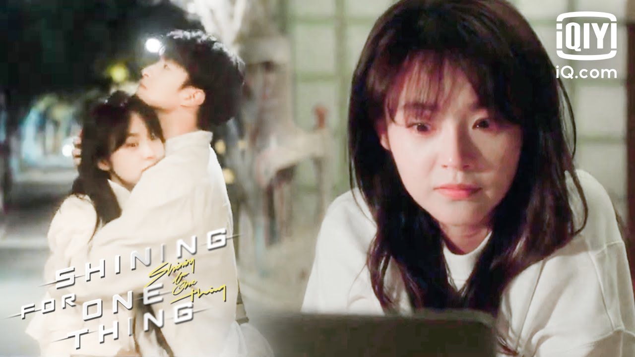 Shining For One Thing | Episode 16 | iQiyi Philippines