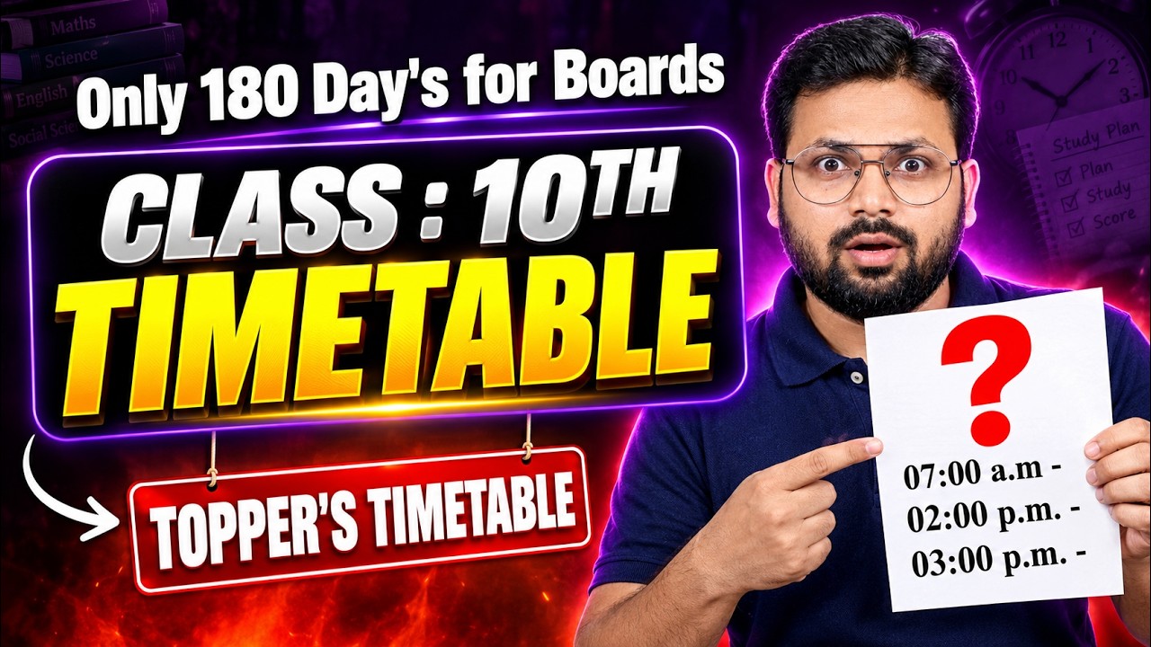 Class 10th Time Table for Board Exams | Study Like a Topper in 180 Days |Study Timetable |Full Plan😎