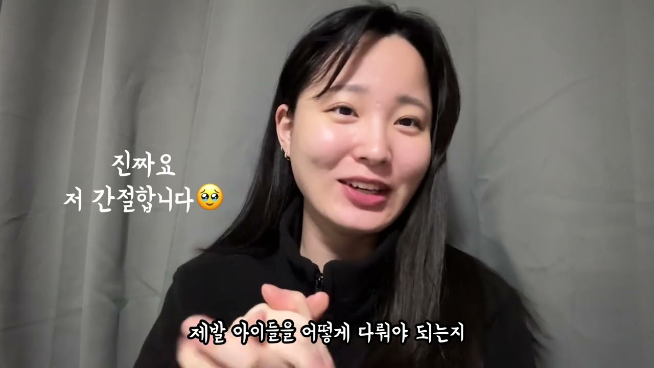집단지성이 필요해요!!!