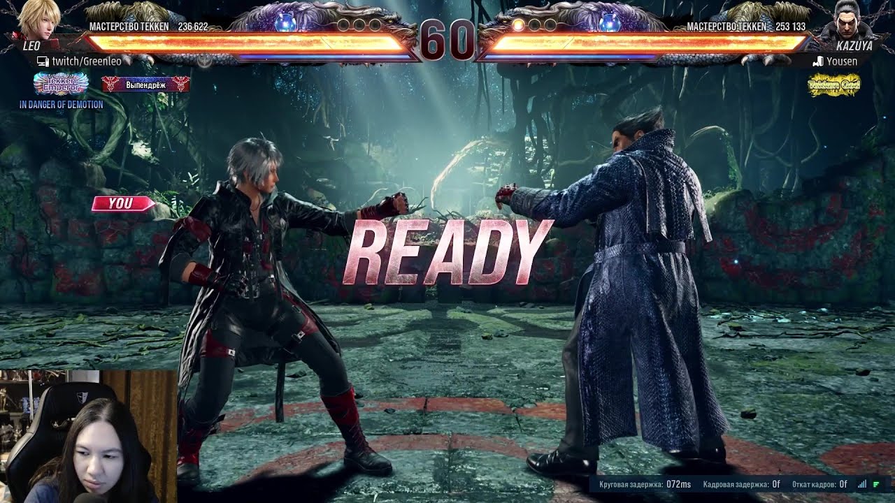 Greenleo (Leo) vs Yousen (Kazuya) | Ranked match