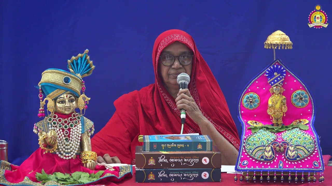 79  Pragalbhaay Namah - Janmangal Katha - Pu. Mahant Shyambai Fai