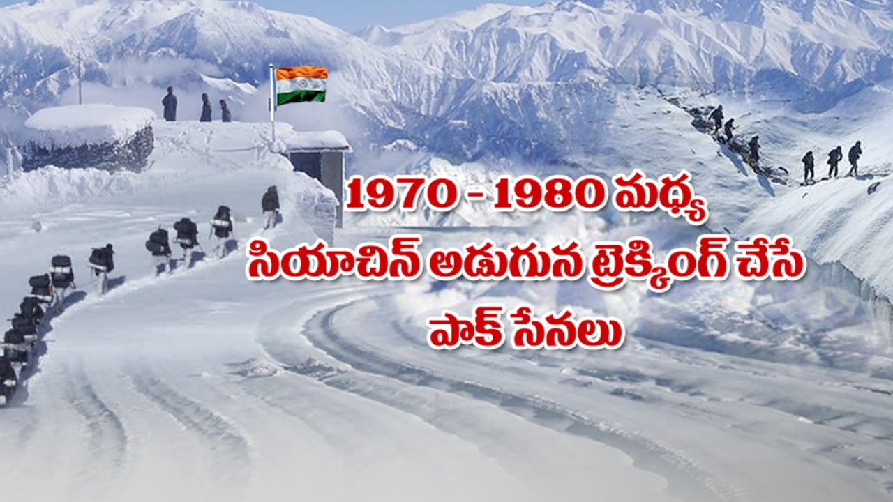 Special Story On Siachen Base Camp - Story Board | Part 2 | NTV