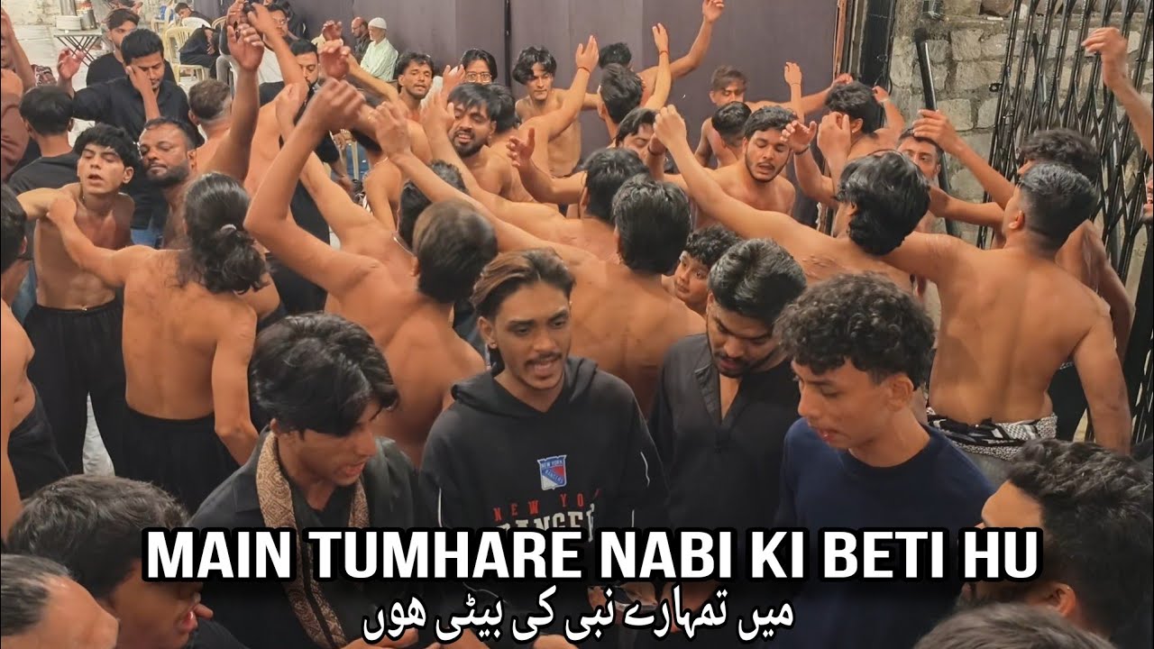 Main Tumhare Nabi Ki Beti Hoon | Matamdari at Shabih e Jannatul Baqi, Hyderabad 2026