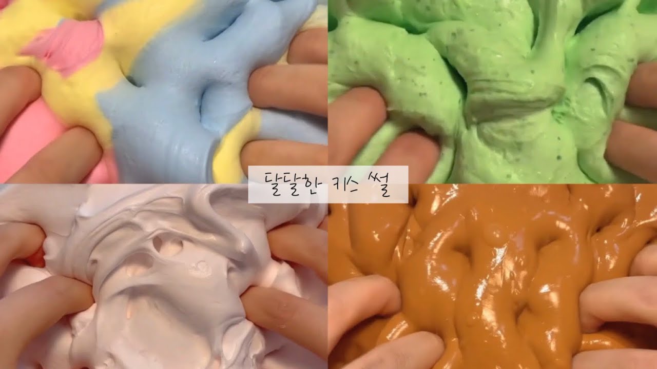 달달한 키스 썰 네이트판 시리즈 액괴 대규모 소규모 대시액 대규모시리즈 소규모시리즈 중규모 액체괴물 슬라임 시액 소시액 알고리즘 실즈 파연카 액괴 시리즈 뽀까님 무영공 무편집 추천