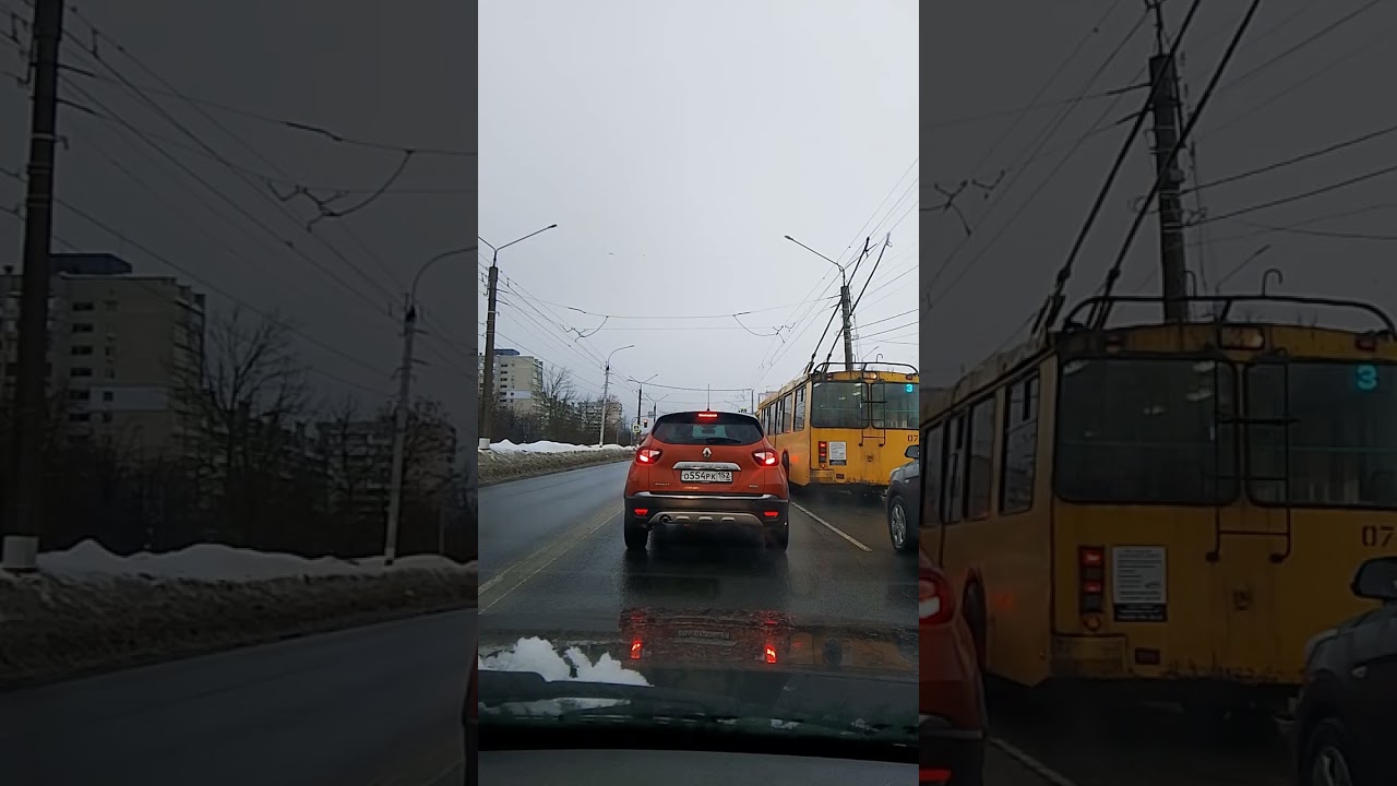 2 МАРТА 