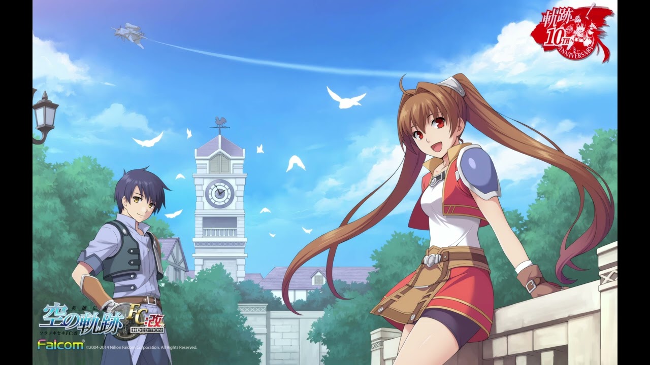 Trails in the Sky FC OST - Provincial City of Rolent [EXTENDED]