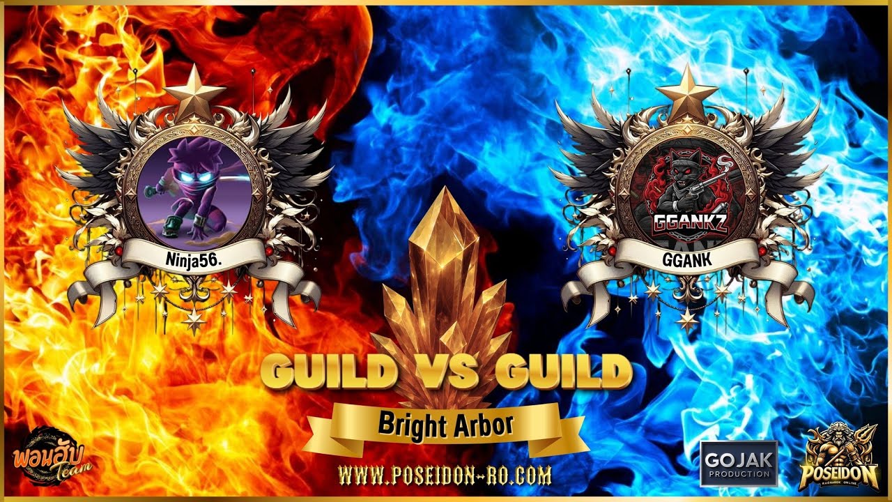 1-1 GUILD WAR Ggankz VS Ninja56. (Sv.Poseidon) 01-12-25