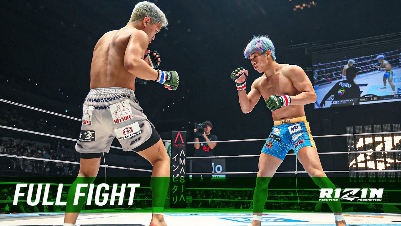Full Fight | 神龍誠 vs. イ・ジョンヒョン / Makoto Shinryu vs. Jung Hyun Lee - Yogibo presents RIZIN.46