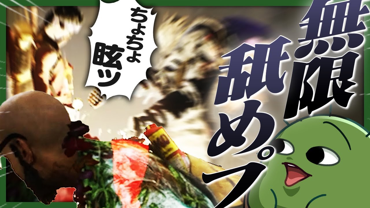 初心者焼きパンの顔面を光らせまくって楽しむDbD【限界Dead by Daylight】
