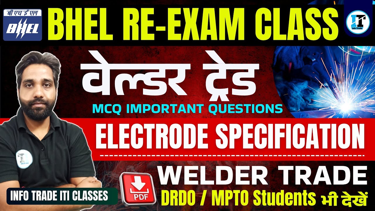 BHEL Welder Electrode Specification MCQ IMPORTANT QUESTIONS | BHEL ITI Welder Trade Class