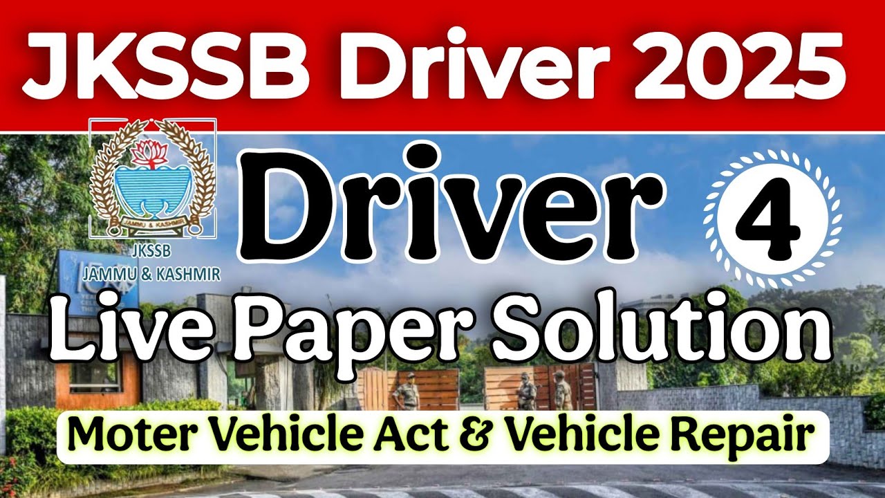 JKSSB Driver Question Paper 2025 || Jkssb Driver Exam 2023 Paper Solution || Admit Card Download