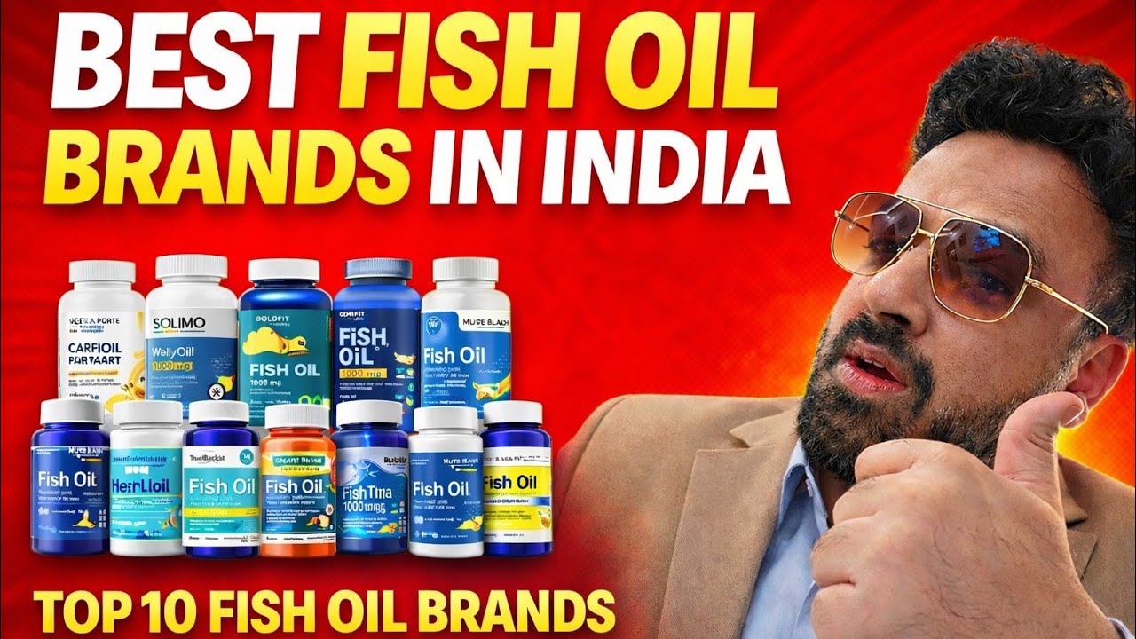 Best fish oil brands in india | top 10 fish oil brands in india #fishoil #omega3 #fishoilbenefits 