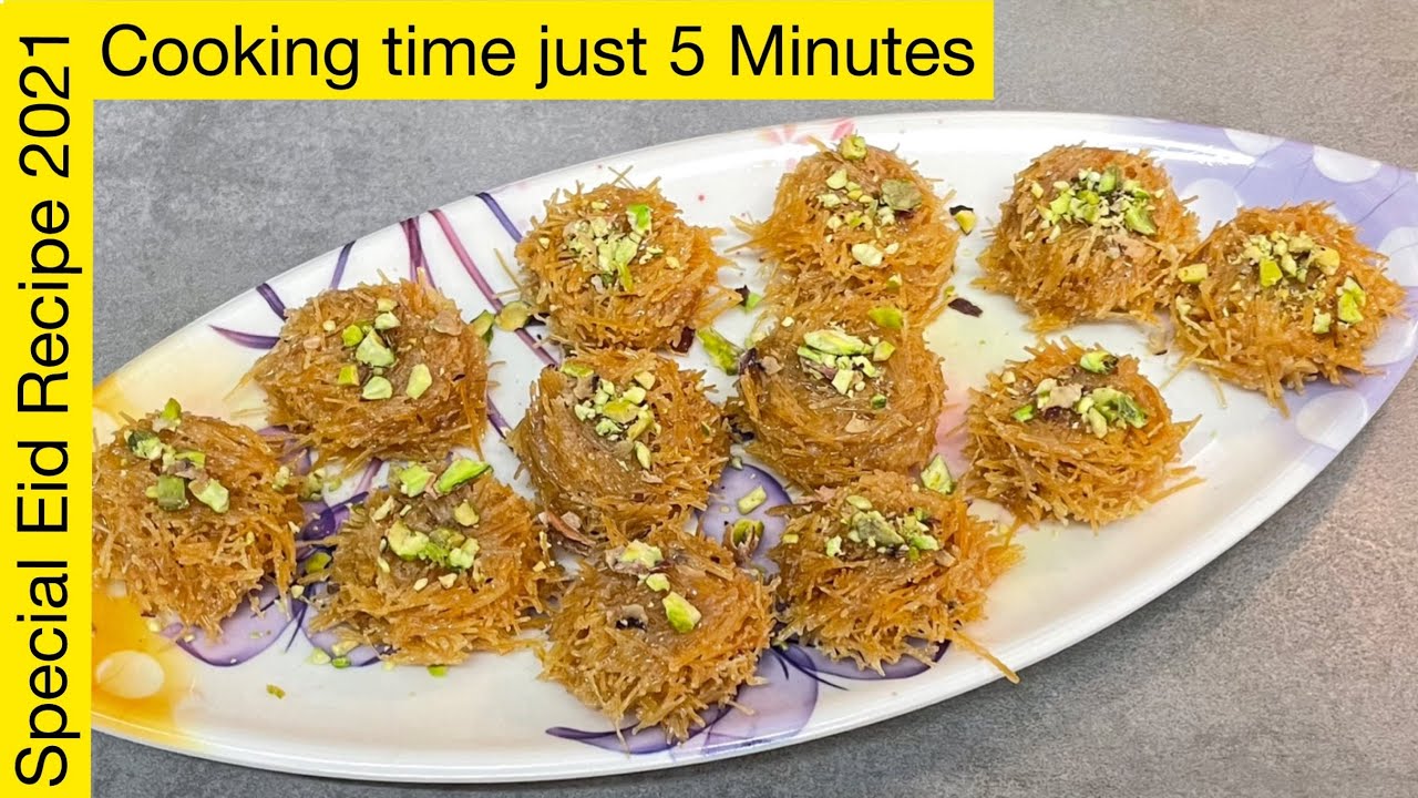 Eid  Special Recipe 2021 |  Eid ul Fitr  Unique Recipe | Eid Mubarak 2021