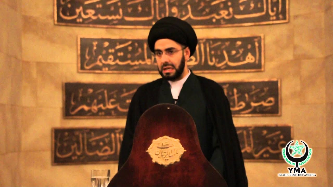 Sayed Hossein Al-Qazwini - 