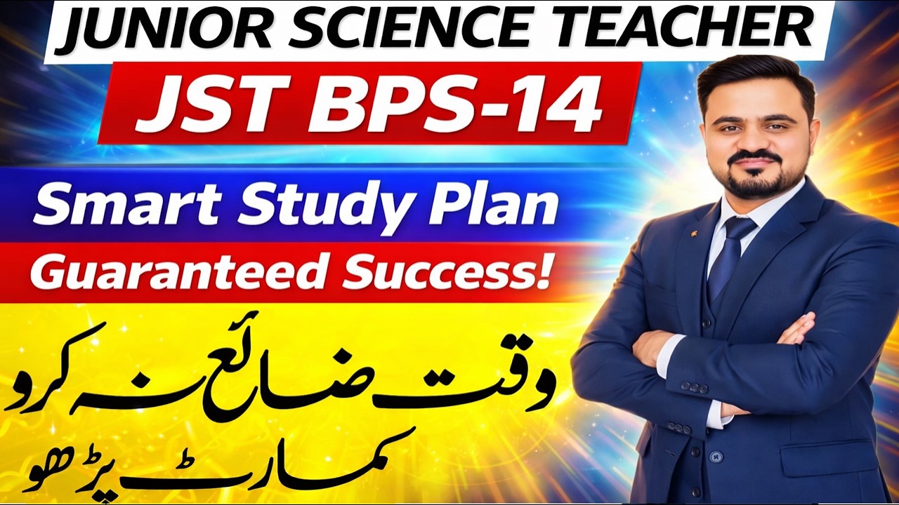 Junior Science Teacher |How To Start Preparation |Smart Study Plan  #jstbps14 #jst #jstpreparation