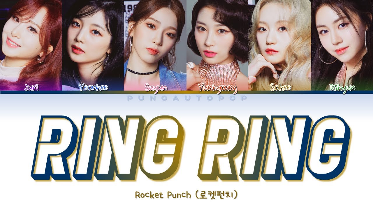 Rocket Punch 로켓펀치 
