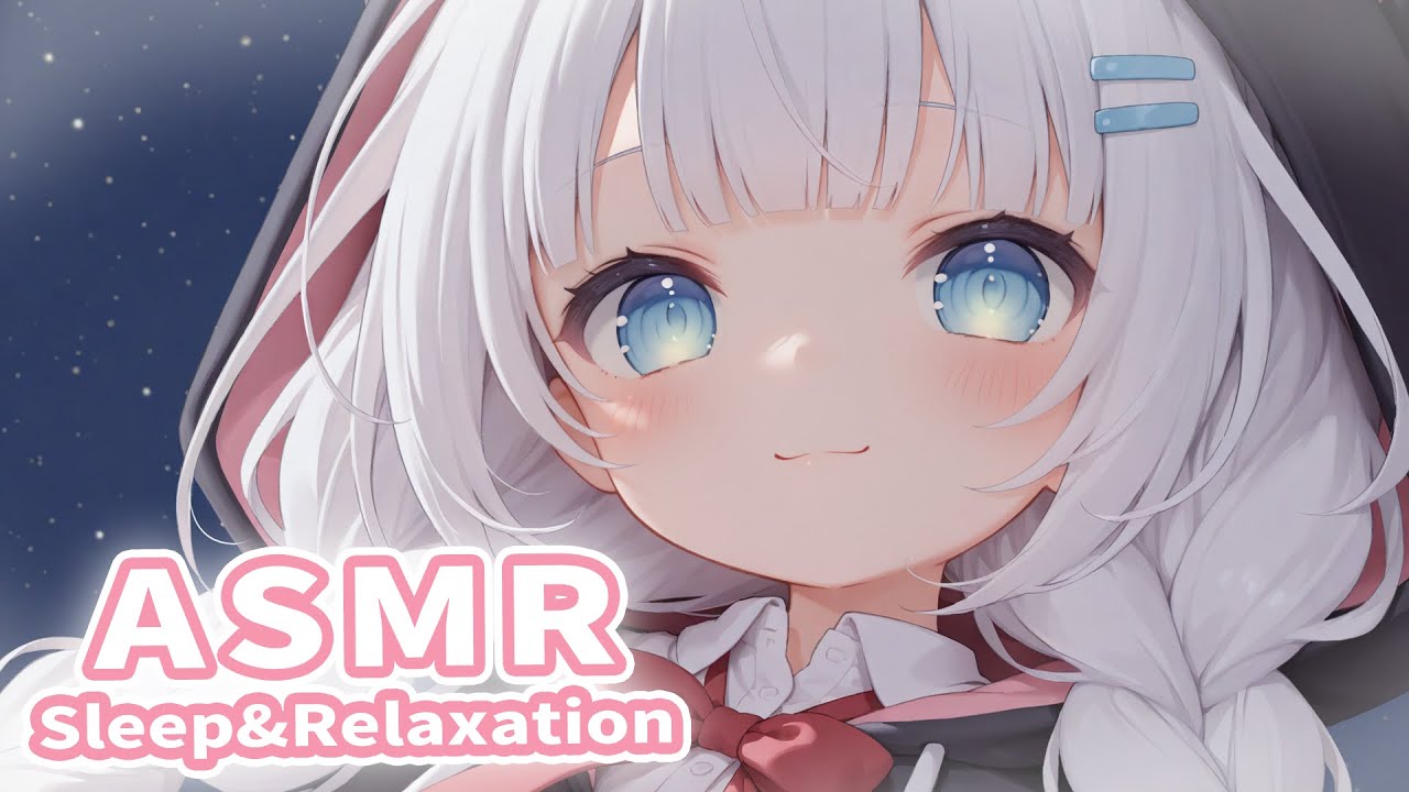 ASMR Fall Asleep Fast 💙 (Ear Massage, Ear Cupping, Ear Blowing)