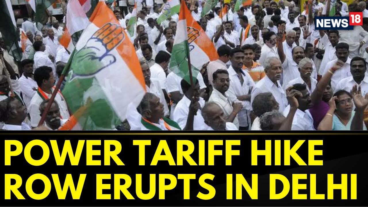 Delhi Power Tariff Hike | Delhi Congress Workers Hit Streets Over Hiked Power Tariff | News18
