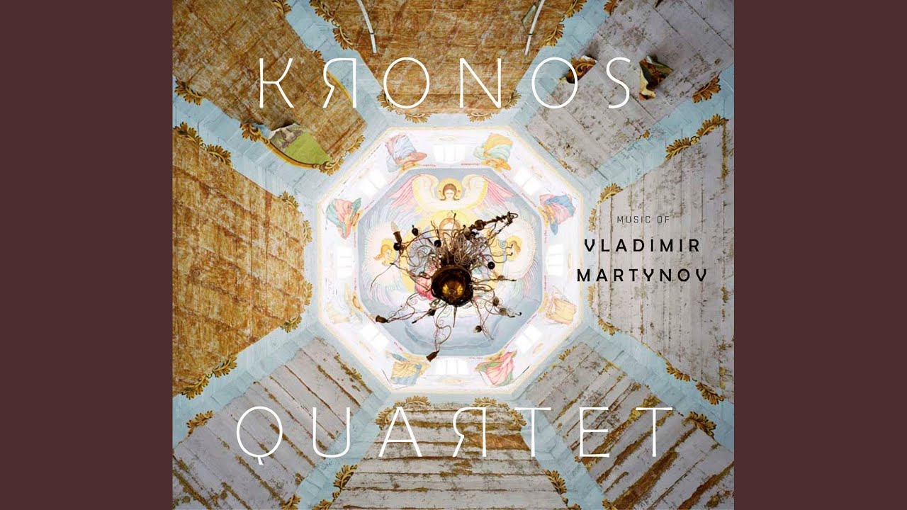 Vladimir Martynov: Schubert-Quintet (Unfinished) : Movement I