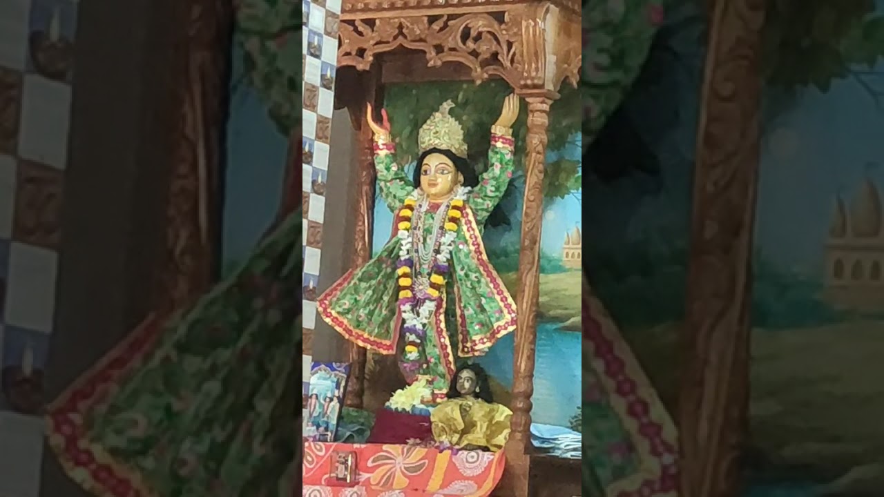 Surabhi Kunja #1 A hely bemutatása