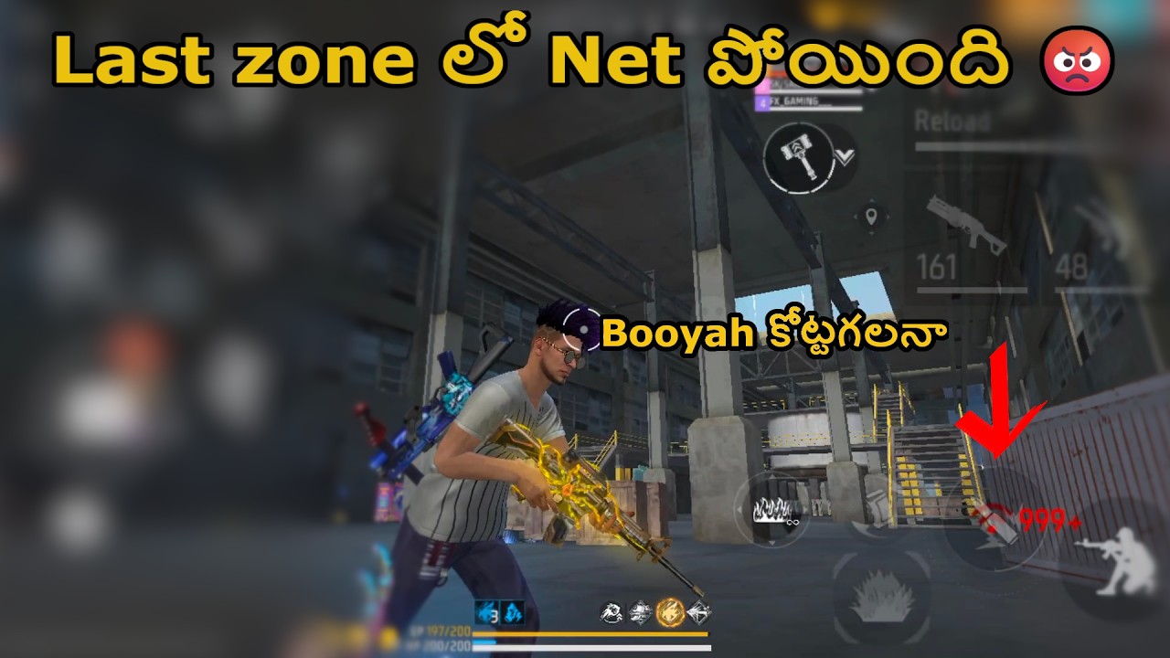 Booyah కోట్టగలనా free fire lo|free fire telugu|#freefire