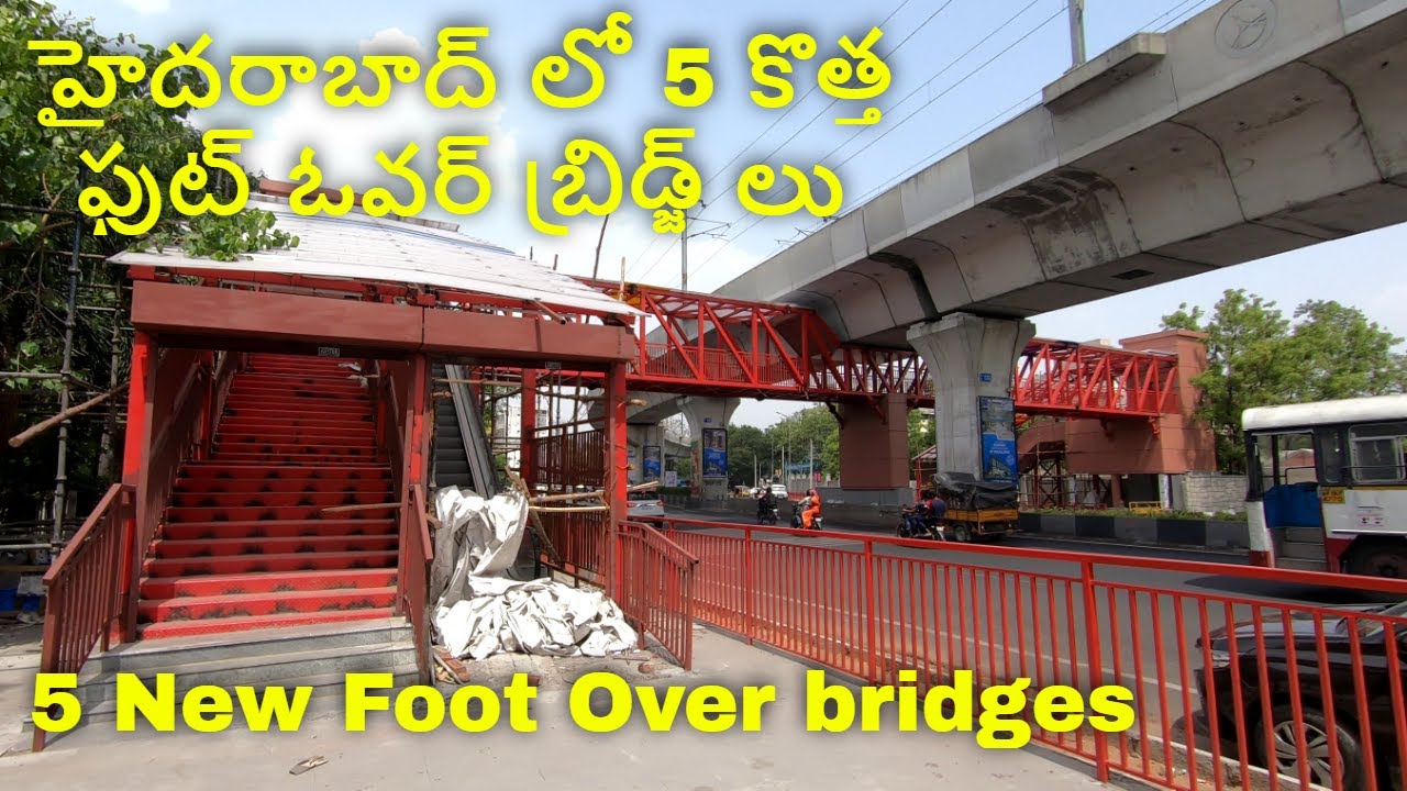 Punjagutta new Foot Over Bridge | 5 new FOB's in #hyderabad  | #FOB