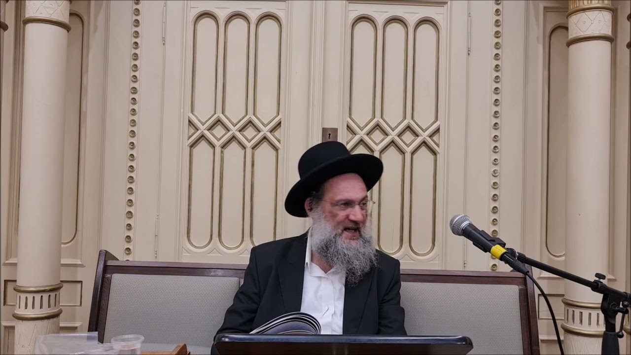 דרך אמונה - שיעור תורה בספר הזהר הקדוש מפי הרב יצחק כהן שליט