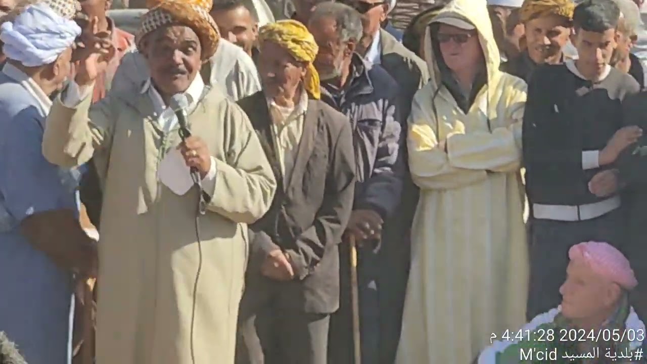 من الشعر الملحون وعدة مهاجة