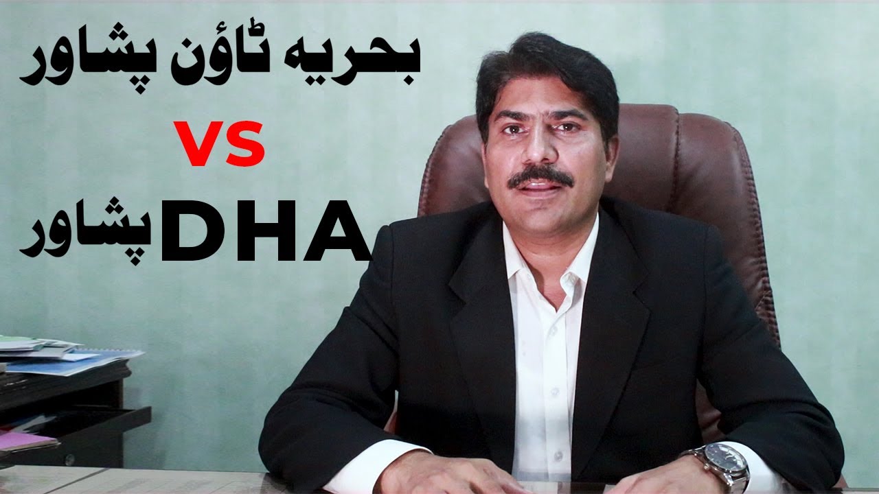 What is the major difference in Bahria Town  Peshawar & DHA Peshawar l Salaam Estate & Builders