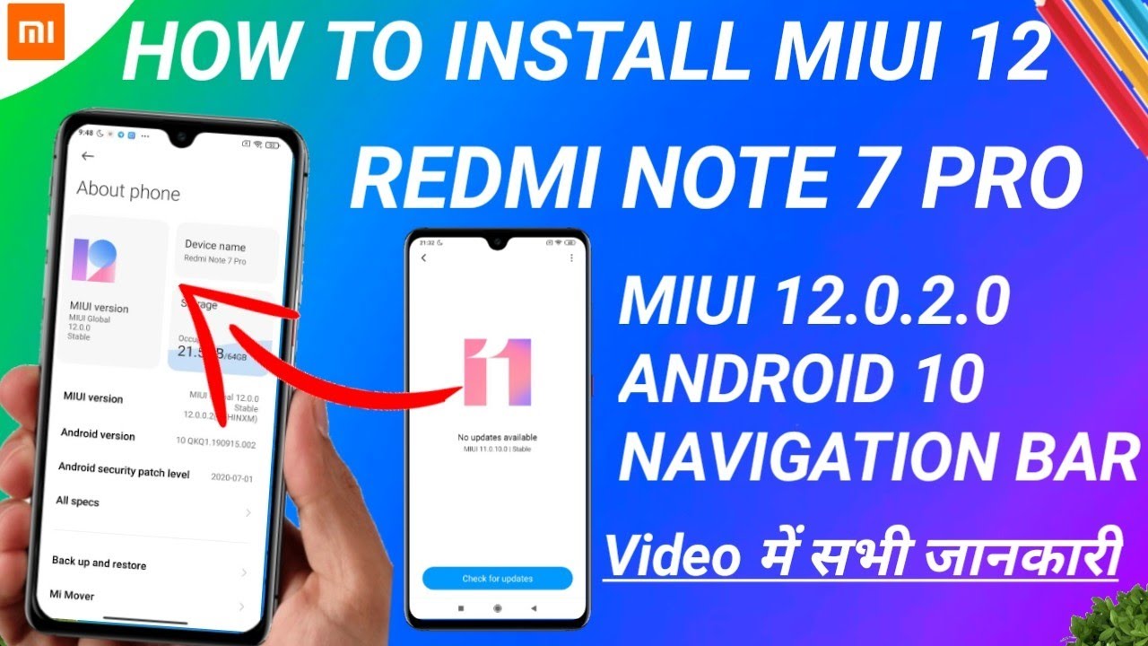 HOW TO INSTALL MIUI 12 | ANDROID 10 | MIUI 12 INDIA | HOW TO UPDATE MIUI 12 | REDMI NOTE 7 PRO
