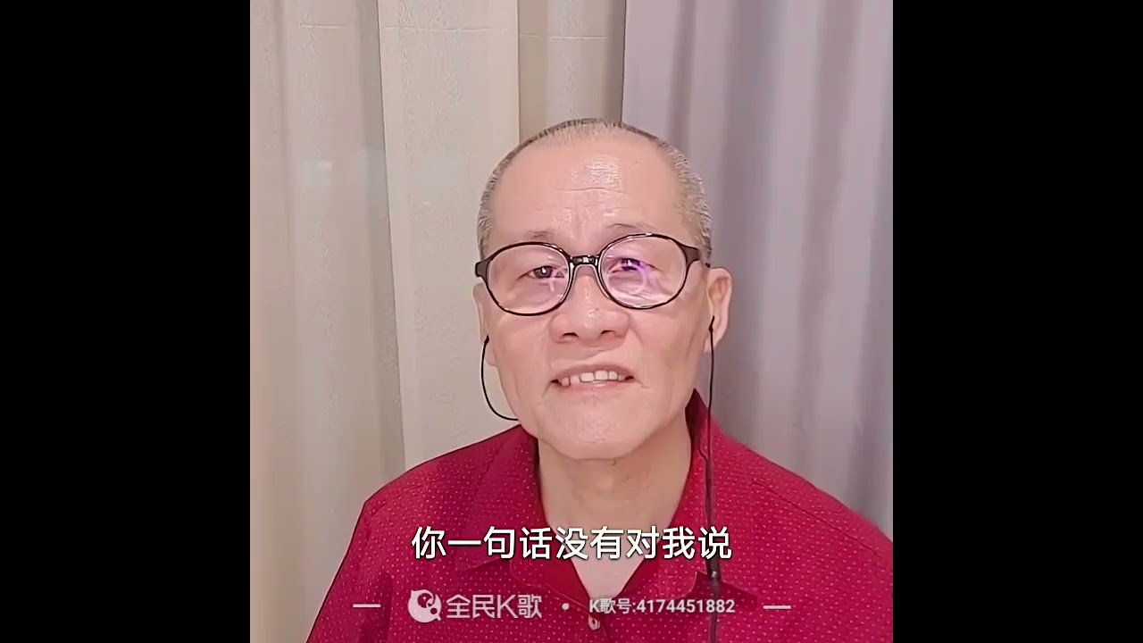 为什么离开我