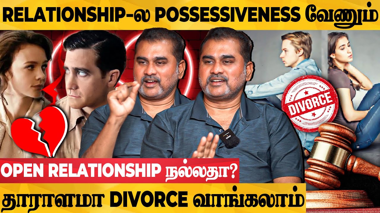 Relationship-ல limit தேவையா..? இந்த குணம் இருந்தா affair ஏற்படாது...! JAYZEN