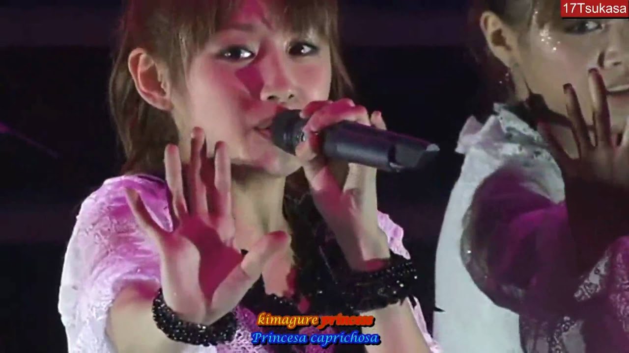 Morning Musume Kimagure Princess sub