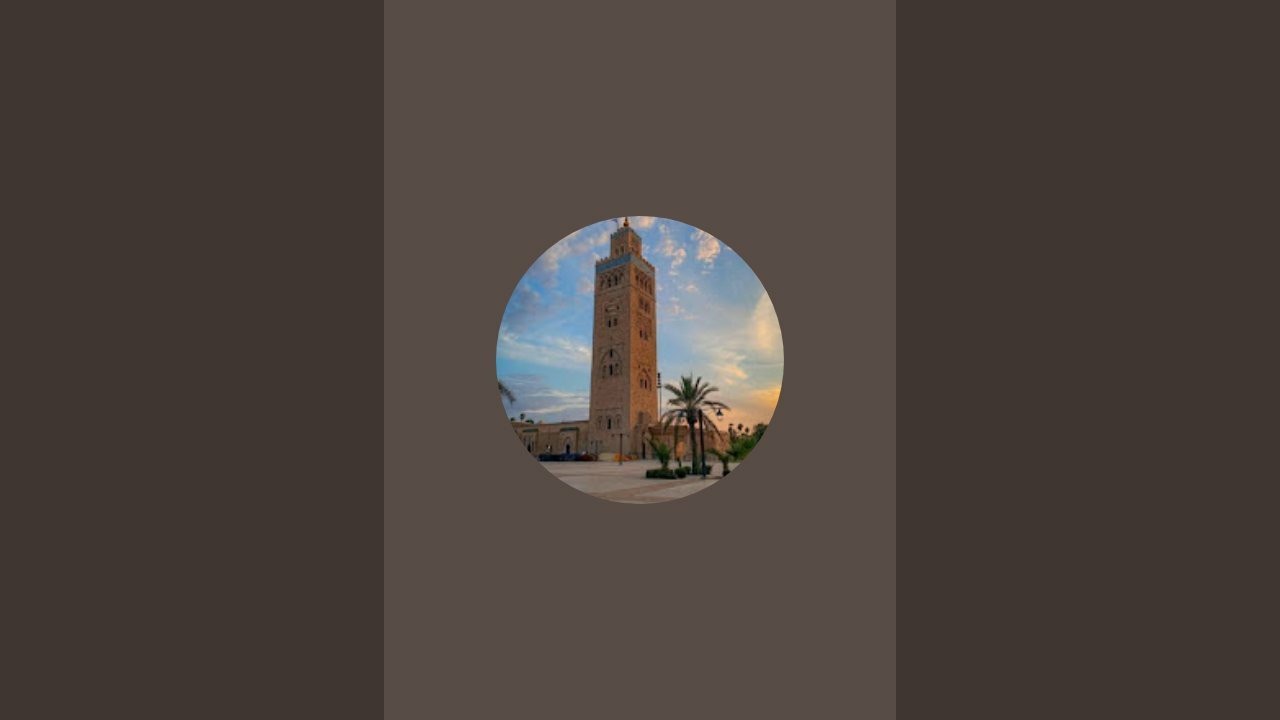 بدأت قناة 