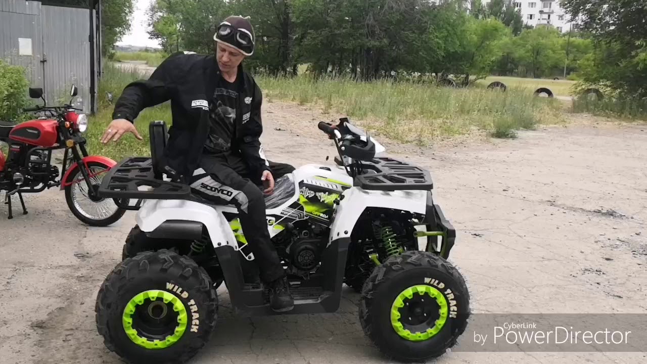 Motoland Wild 200cc
