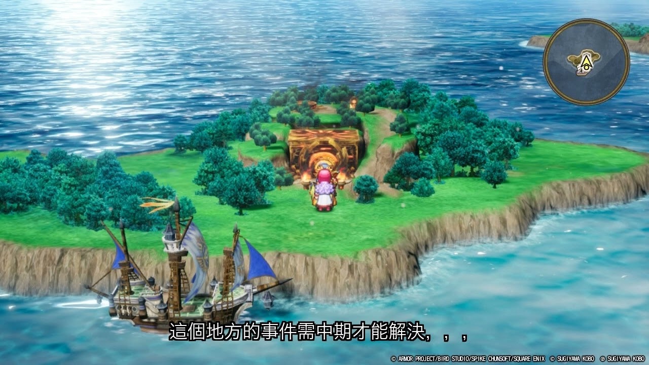 《勇者鬥惡龍1&2 HD 2D重製版 》攻略 ： 2代推薦練功刷經驗場所